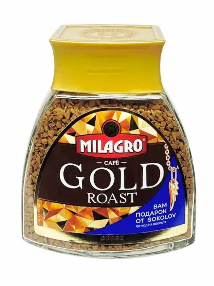 Кофе растворимый Milagro Gold Roast 95 г x 4 шт