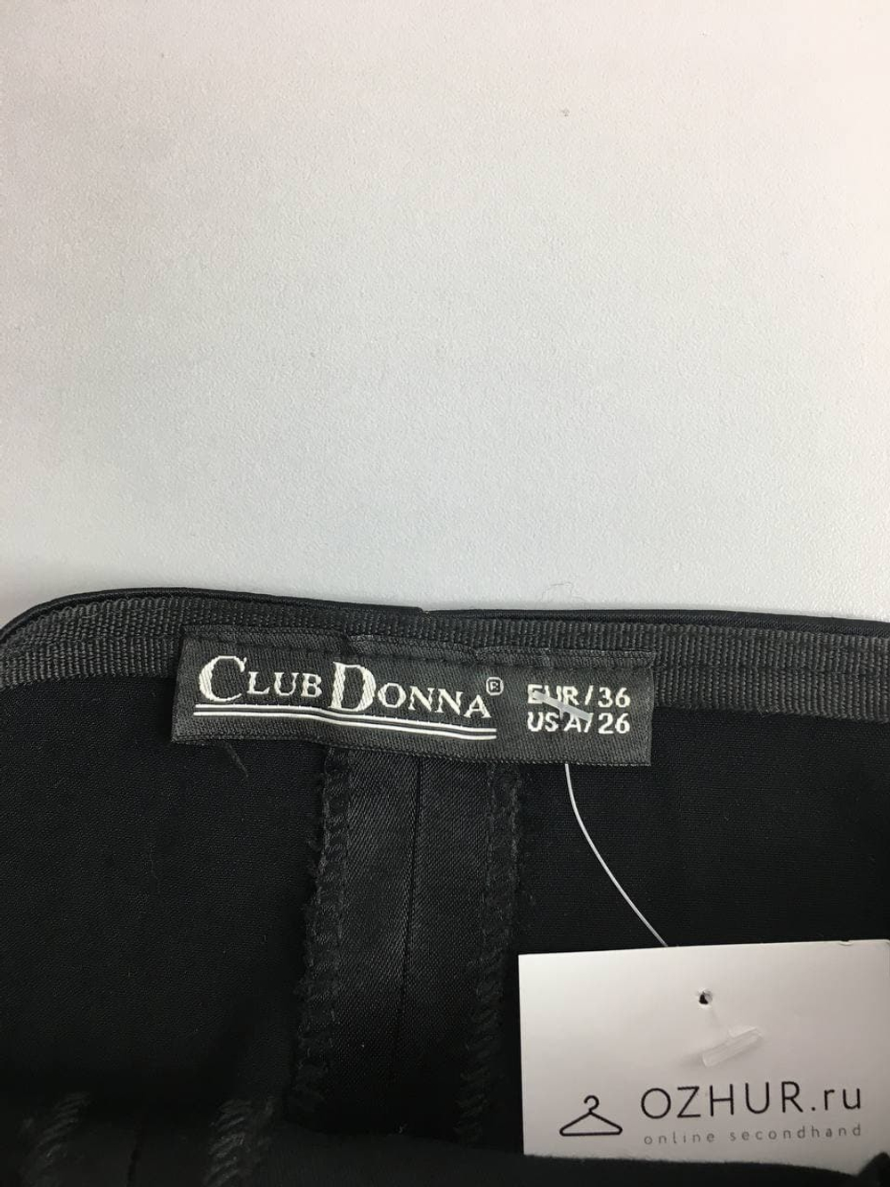 Юбка Club Donna базовая 42 размер