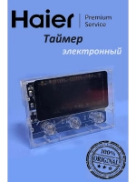 Таймер электронный электроплиты 0294000330 Haier