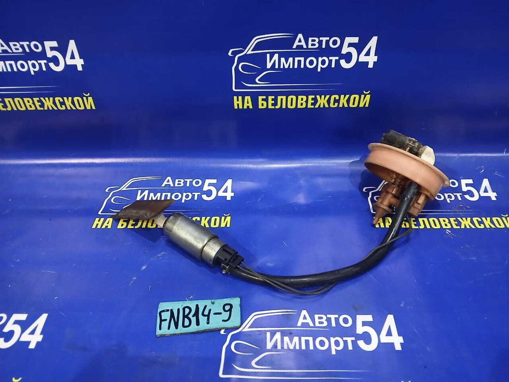 Бензонасос погружной NISSAN SUNNY 1997