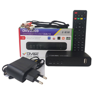 Приставка для цифрового телевидения DIVISAT DVS 2203 DVB-T2/C HDMI, 2*USB, RCA, БП внешний