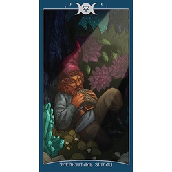 Таро Книга Теней. Том 1. Как Вверху (RUS)