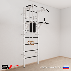 Шведская стенка Sv Sport 571 (Турник стандарт/Брусья/Кольца)