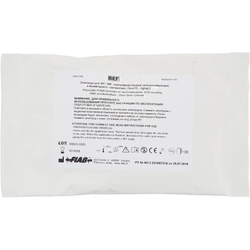 Электрод одноразовый для ЭКГ новорожденных Fiab PG10S/RU 24 мм 30 шт