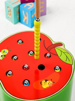 Игрушка развивающая рыбалка "Яблоко" 7х15,5х17 см   4479106