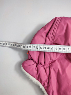 Шапка-ушанка зимняя