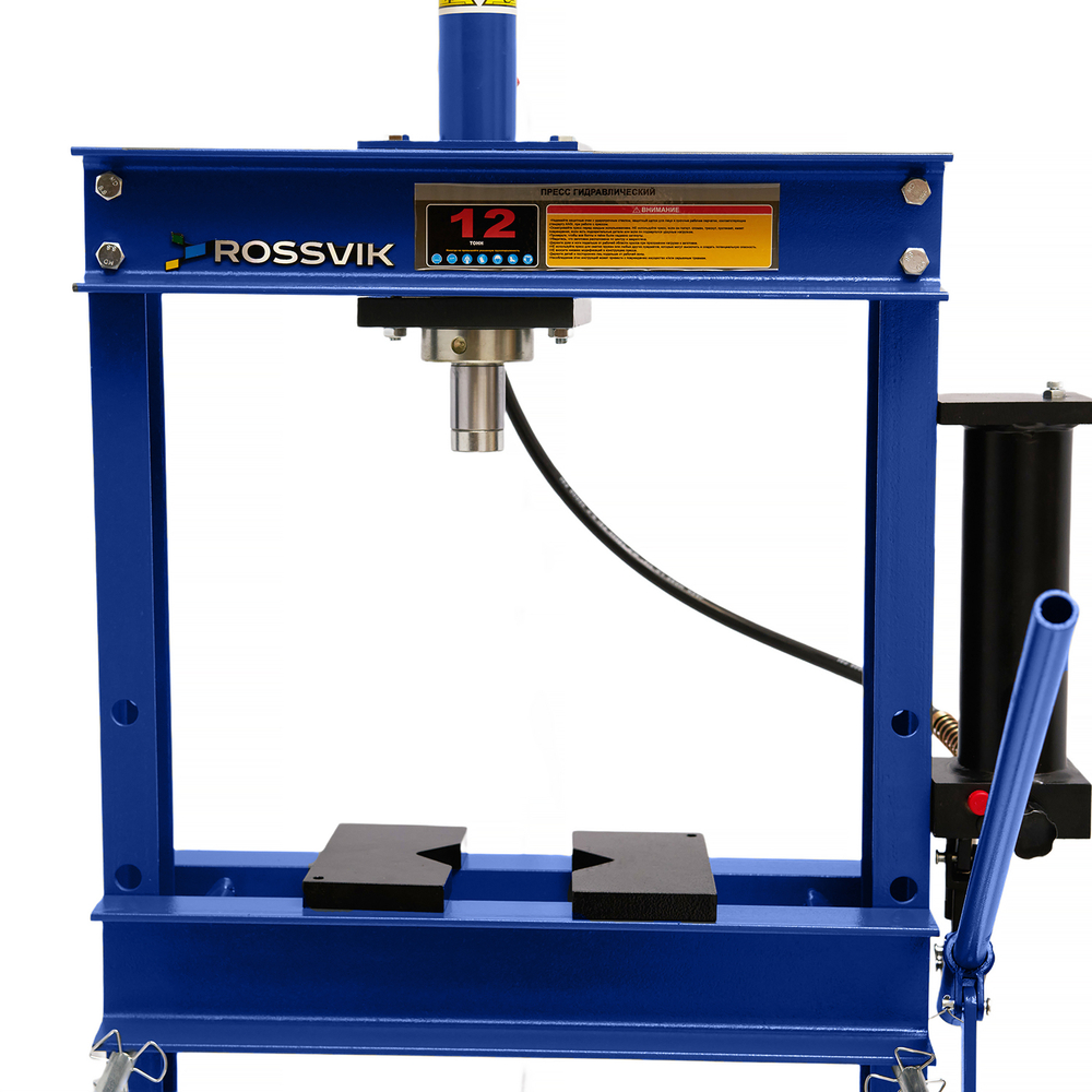 Пресс гидравлический 12 тонн, напольный, с педалью, цвет синий RAL 5005 ROSSVIK