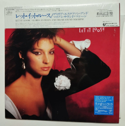 Винтажная виниловая пластинка LP Gloria Estefan And Miami Sound Machine Let It Loose (Japan 1987) (Obi)