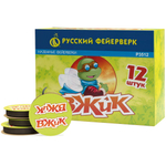 Петарды-вертушки "Вжик, цветные искры"