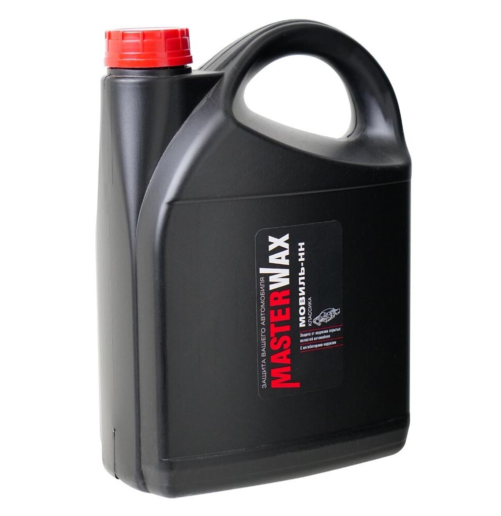 Мовиль КЛАССИКА MasterWax канистра (5,0 л) MW020407