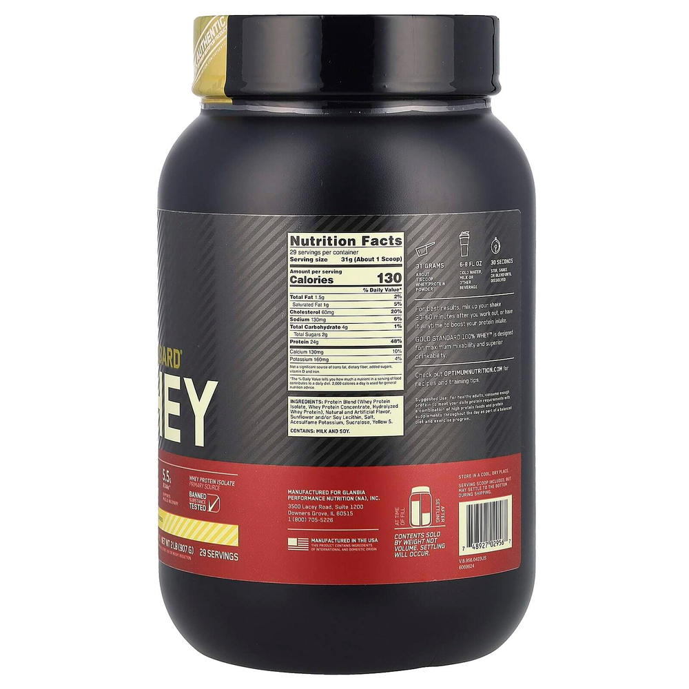 Optimum Nutrition, Gold Standard, 100% сыворотка, со вкусом бананового крема, 907 г (2 фунта)