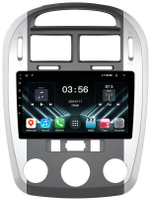 Магнитола для KIA Cerato 1 2004-2008 (кондиционер, аварийка внизу) - FarCar DX046M монитор 9" IPS на Android 13, 4+64Гб, CarPlay