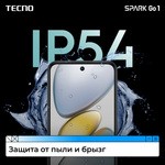 Смартфон TECNO Spark GO 1 (KL4) 4/64GB Glittery White