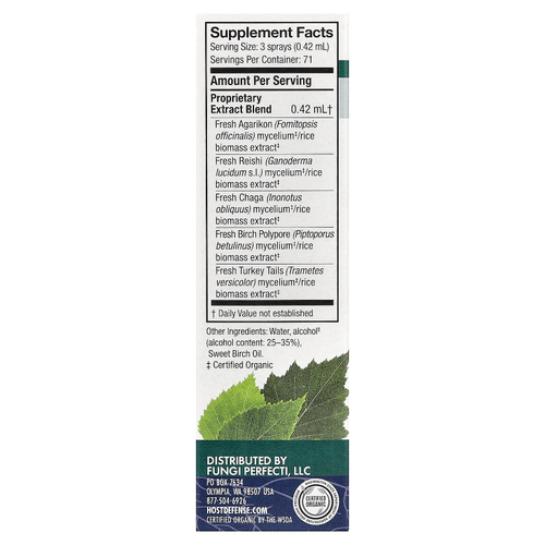 Host Defense, Mushrooms ™, спрей для горла MycoShield®, зимний туман, 30 мл (1 жидк. Унция)