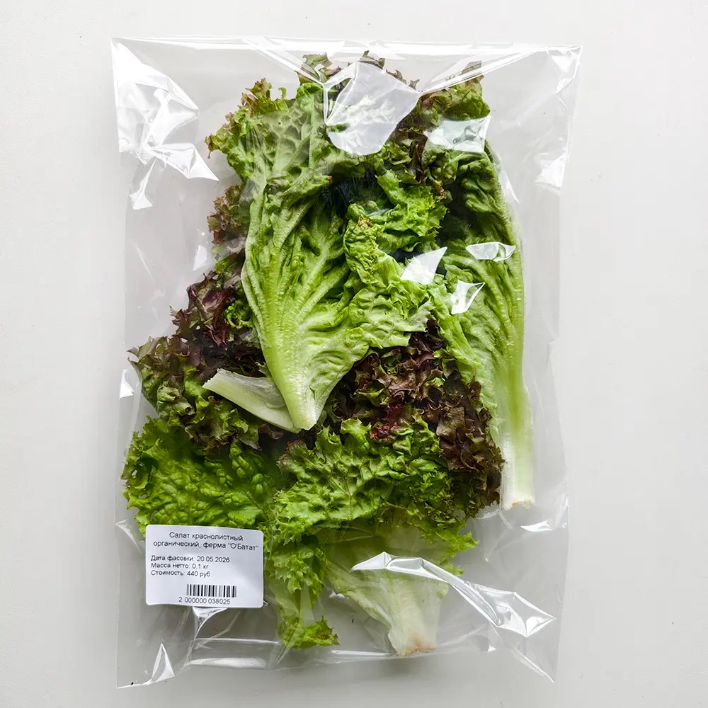 Салат краснолистный "О, Батат", 100 г
