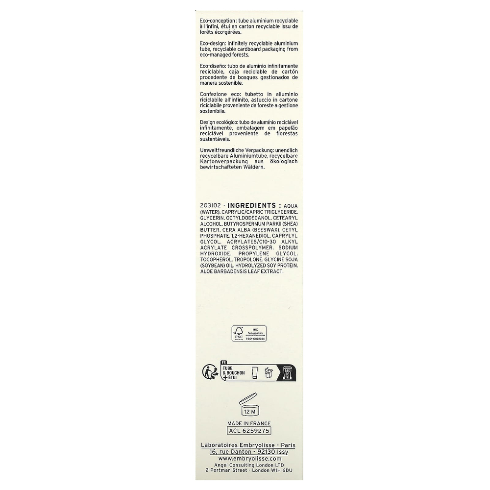 Embryolisse, Многофункциональное питательное увлажняющее средство, для чувствительной кожи, 100 мл (3,38 жидк. унц.)