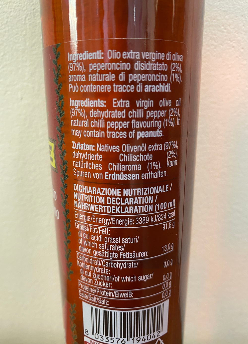 Масло оливковое Dante ПЕРЕЦ Extra Virgin 250 Италия