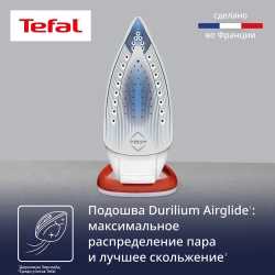 Утюг Tefal EasyGliss Plus FV5720E0