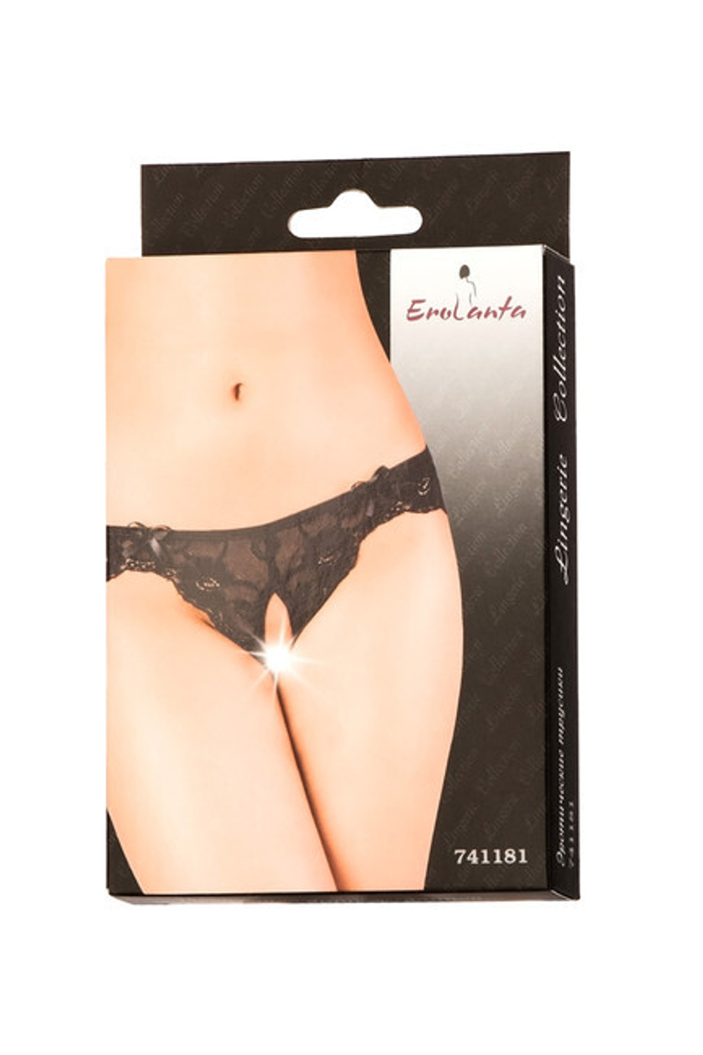 Кружевные трусики с пикантным вырезом (50-52) (Цвет: черный)