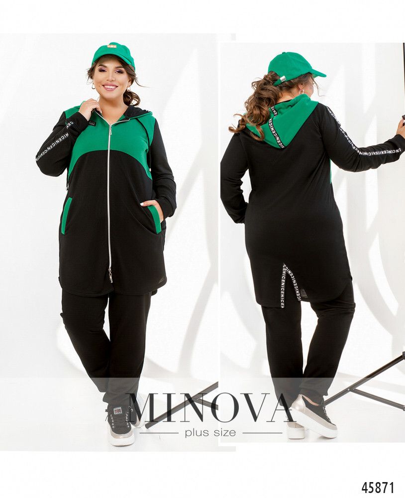 Костюм 8-315-зелёный-чёрный Minova