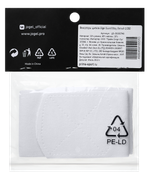 Фиксаторы щитков Guard Stay, белый