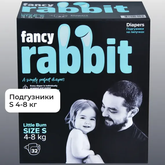 Подгузники Fancy Rabbit S 32 шт.