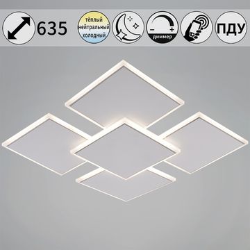 08018-0.5-450 WH+CR светильник потолочный