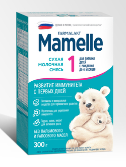 Смесь молочная начальная Mamelle 1 для питания детей с рождения до 6 месяцев 300 г