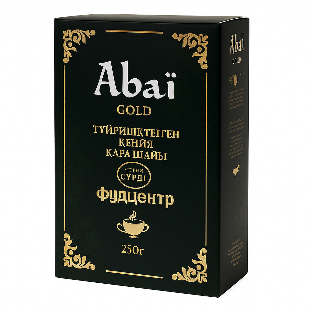 Чай Абай Елі Premium Gold 250 гр