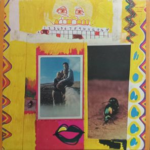 Paul And Linda McCartney / Ram (LP)