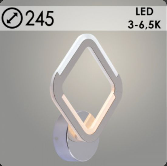 Бра LI9821A/1 CR хром LED 16W 3000-6500K d245, HN23 SALE