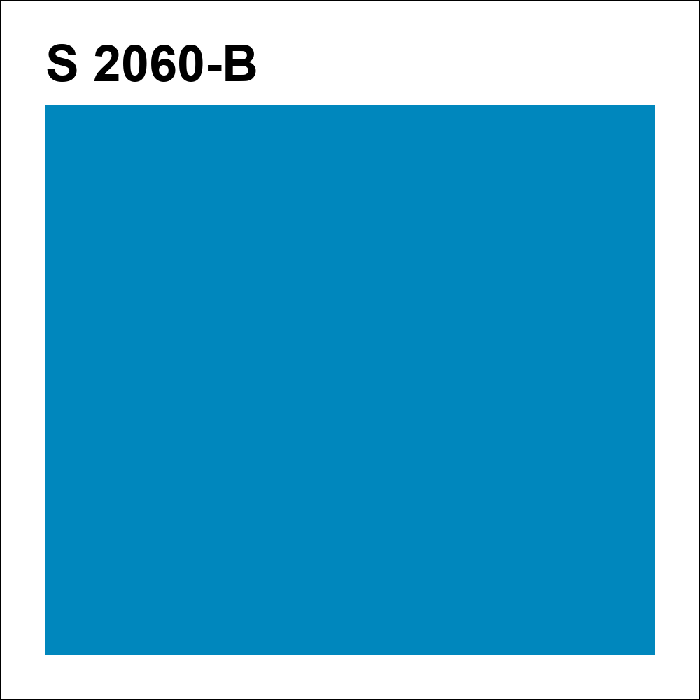 S 2060-B за кг
