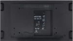 Панель Vestel  WY55B-2H