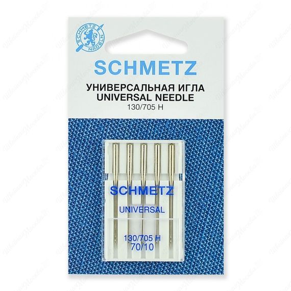 Иглы стандартные 130/705H № 70 (5 шт.)