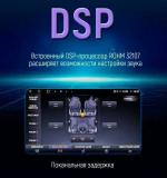 Магнитола для Volvo S60/V60 2010-2018 (штатный экран 7") - Kuberg SF-9002 QLed, Android 13, Быстрейшая, CarPlay, SIM-слот