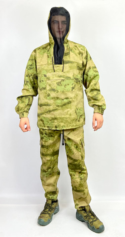 Маскхалат,маскировочный камуфляжный костюм