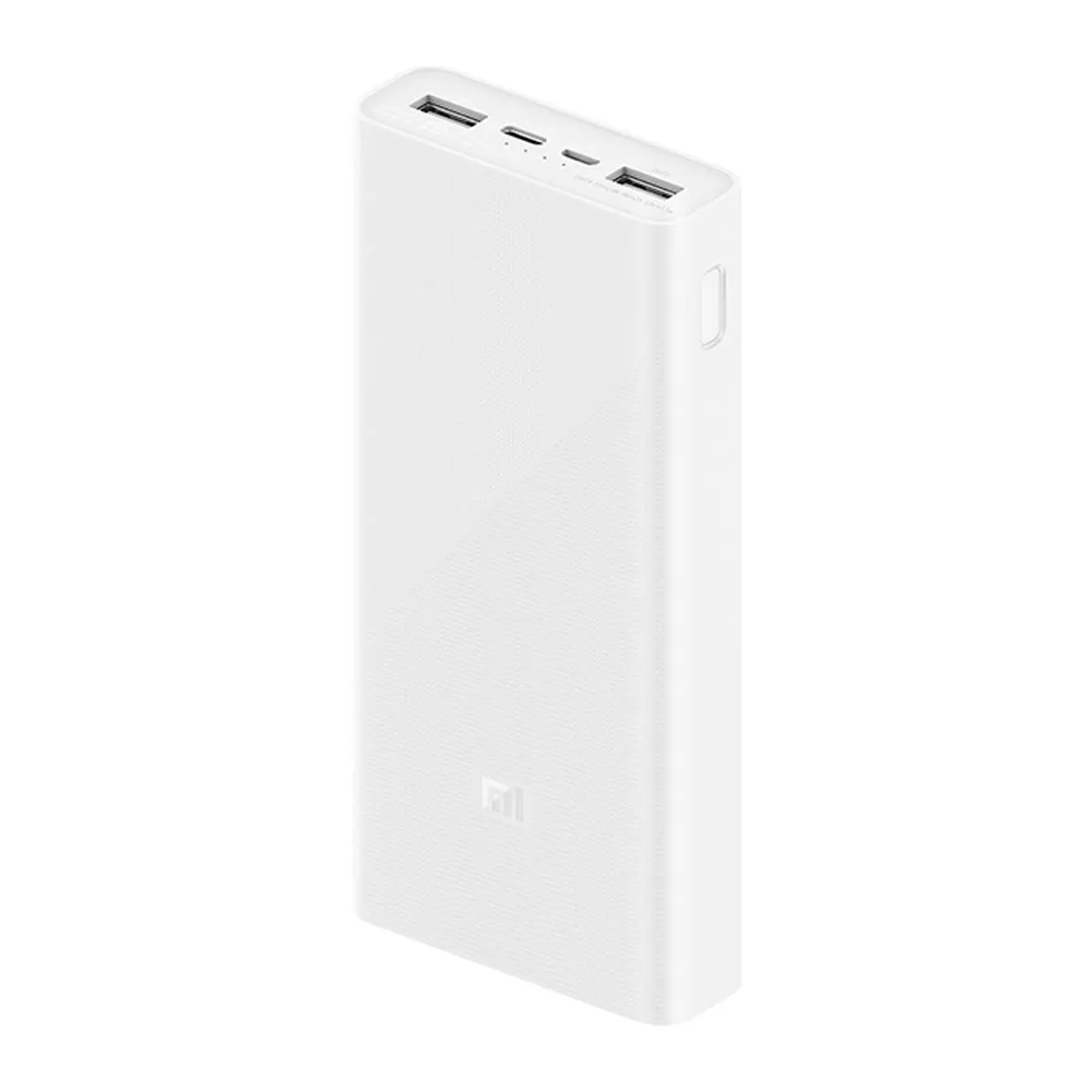 Внешняя АКБ Xiaomi Power Bank 3 20000mAh-Белый