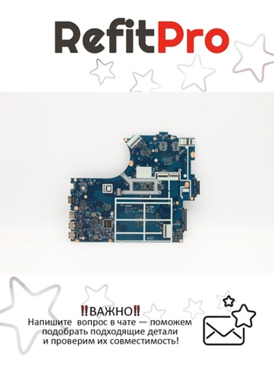Материнская плата для ноутбука Lenovo ThinkPad E575 NOK A6-9500B DIS F-TPM HW (01HW709), оригинал