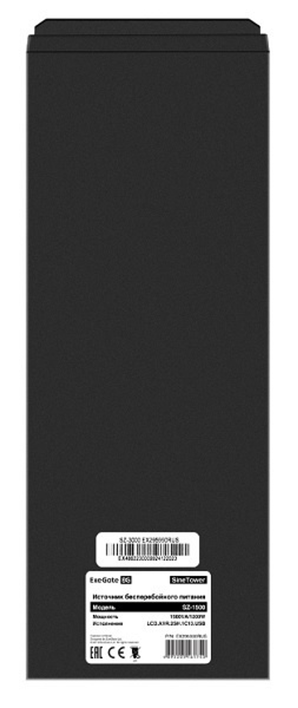 Комплект Exegate SineTower SZ-1500.LCD.AVR.2SH.1C13.USB