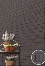 Японская фиброцементная панель EFX 395