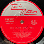 Stevie Wonder ‎– Stevie Wonder Greatest Hits 24 2LP (Япония 1976г.)