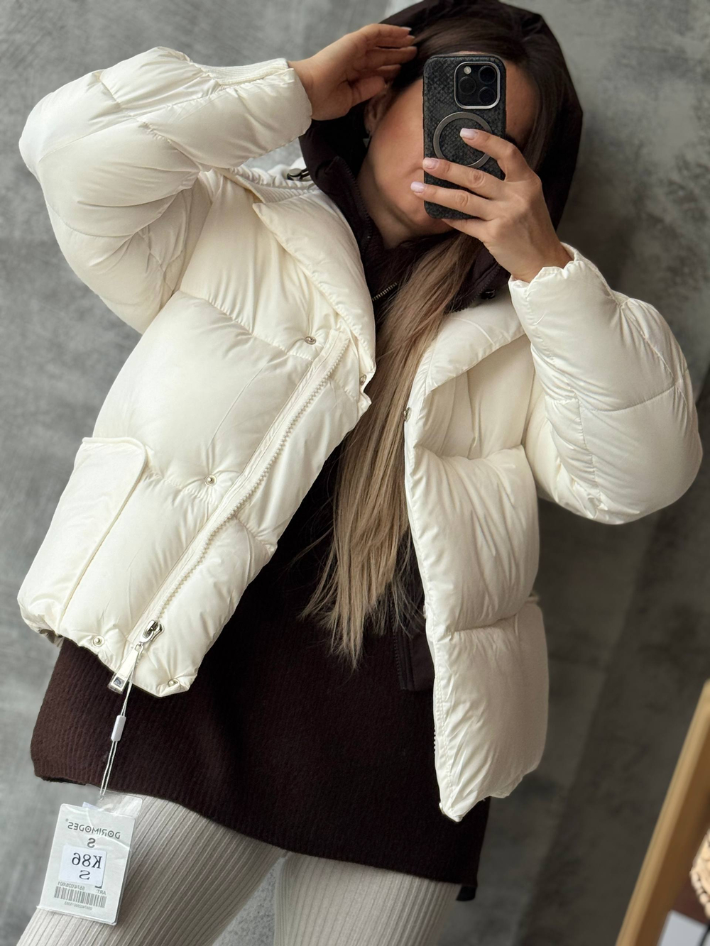 Куртка жен. 86 мол.