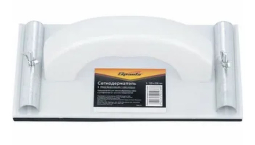 Сеткодержатель 105*230 мм Sparta