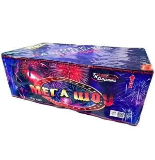 МЕГА ШОУ