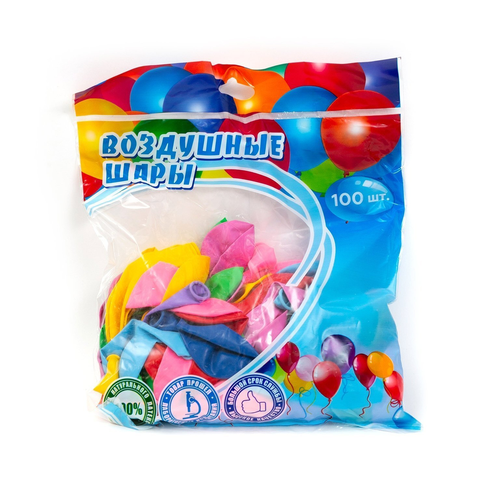 Шар воздушный пастель Alingar, №10, ассорти, 100шт/уп, пакет с европодвесом