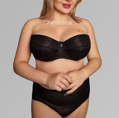 Lana-s 1082 Черный горох