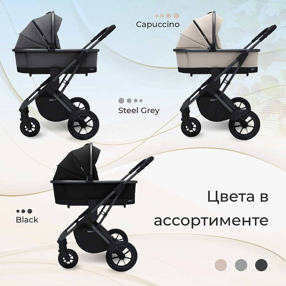 Детская коляска Sweet Baby Ricci Air 2 в 1 2024 Steel Grey 427089