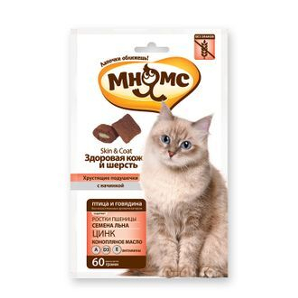 Мнямс Лакомство для кошек хрустящие подушечки  Здоровая кожа и шерсть,  60 г