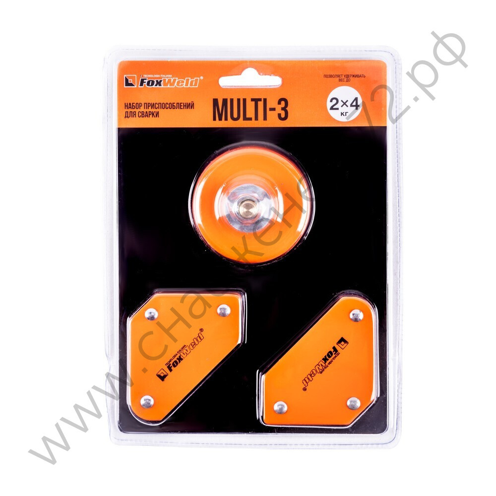 Набор приспособлений д/сварки MULTI-3 (пр-во FoxWeld/КНР)