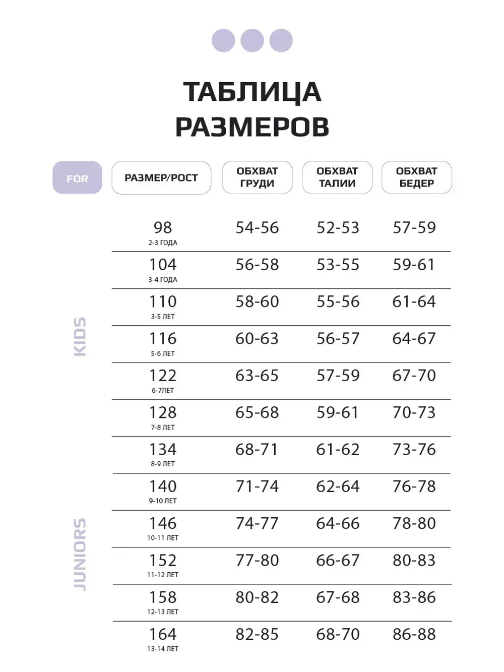 Худи для девочки коричневый с завязками